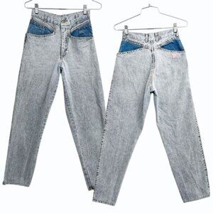 VTG Guess High-Waisted Two-Tone Denim Jeans Womens 28 Distressed Look